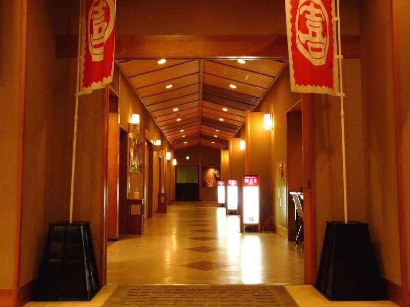 Kurosawa Onsen Kisaburo Hotel Yamagata  Exterior foto