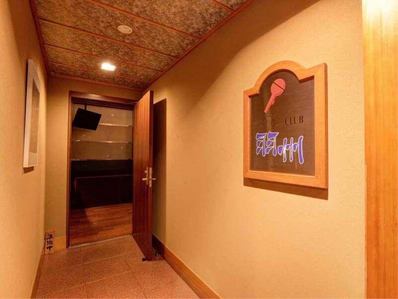 Kurosawa Onsen Kisaburo Hotel Yamagata  Exterior foto